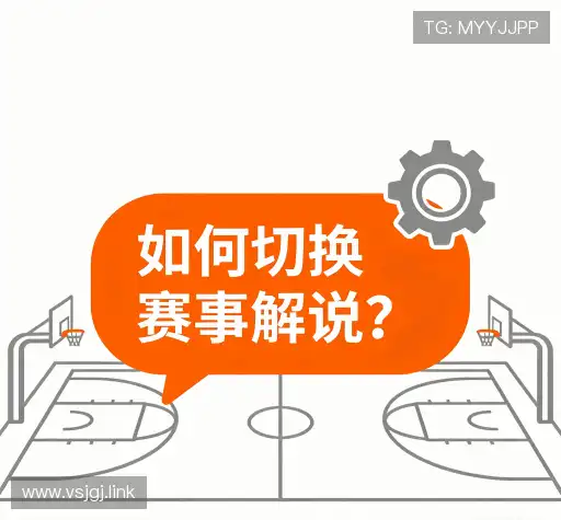 解答快线